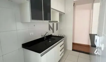APARTAMENTO PARA LOCAÇÃO - 72m² - 2 DORMITÓRIOS 1 SUÍTE - 2 VAGAS - VILA ADYANA - SÃO JOSÉ DOS CAMPOS