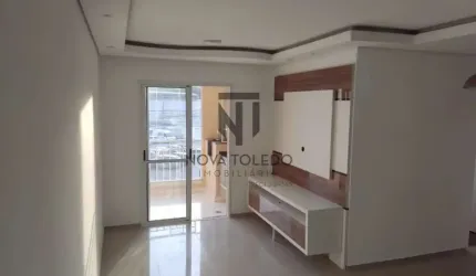 APARTAMENTO Á VENDA - 73m² - 3 DORMITÓRIOS 1 SUÍTES - 1 VAGAS - VILA SANCHES - SJC