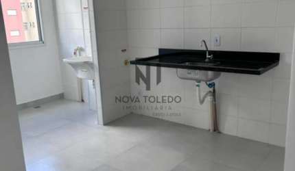 APARTAMENTO Á VENDA - 3 DORMITÓRIOS 1 SUÍTE - JARDIM ORIENTE - SÃO JOSÉ DOS CAMPOS
