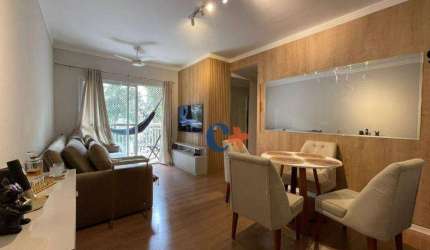 Apartamento à venda, 70 m² por R$ 561.800,00 - Premiere Morumbi - Paulínia/SP