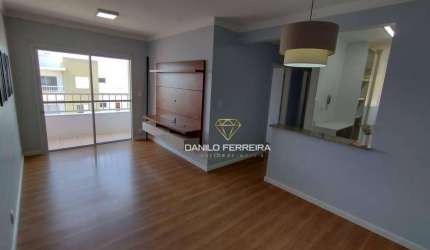 Apartamento com 2 dormitórios à venda, 60 m² por R$ 255.000,00 - Edifício Residencial Brasil - Salto/SP