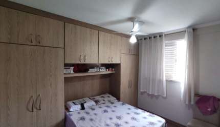 Apartamento para Venda em Campinas, Parque Residencial Vila União, 2 dormitórios, 1 banheiro, 1 vaga