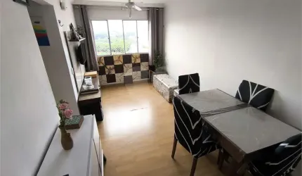 Apartamento com 2 quartos à venda em Pirajussara - SP