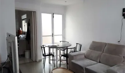 Condomínio com 2 quartos à venda em Jardim Petrópolis - SP