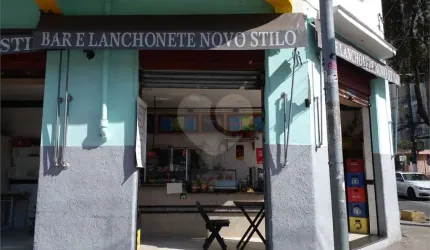 Loja à venda em Bela Vista - SP