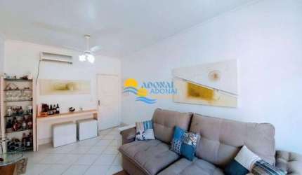 Apartamento com 3 dormitórios à venda, 100 m² por R$ 550.000,00 - Jardim Astúrias - Guarujá/SP
