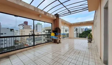Cobertura com 2 dormitórios à venda, 197 m² por R$ 590.000,00 - Tombo - Guarujá/SP