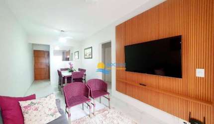 Apartamento com 2 dormitórios à venda, 85 m² por R$ 550.000,00 - Pitangueiras - Guarujá/SP