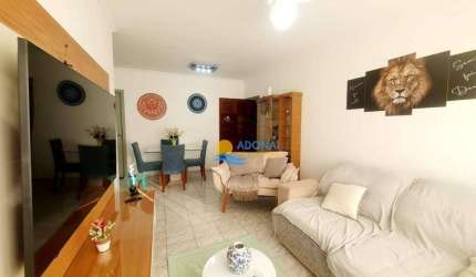 Apartamento com 3 dormitórios à venda, 90 m² por R$ 580.000,00 - Pitangueiras - Guarujá/SP