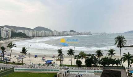 Apartamento com 3 dormitórios à venda, 100 m² por R$ 1.070.000,00 - Jardim Astúrias - Guarujá/SP