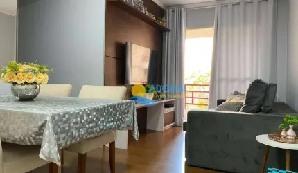 Apartamento com 2 dormitórios à venda, 60 m² por R$ 330.000,00 - Enseada - Guarujá/SP