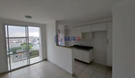 Apartamento com 2 quartos à venda na Estrada do Engenho D'Agua, 1401, Anil, Rio de Janeiro, 55 m2 por R$ 335.000