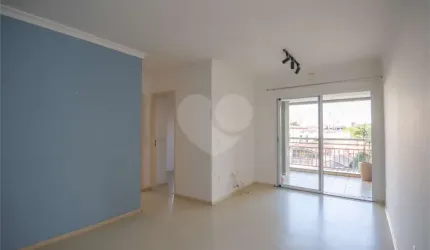 Apartamento para Alugar com 2 Quartos e 65m² – Vila Mariana, São Paulo – SP
