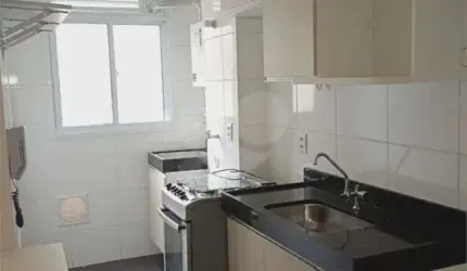 Apartamento à Venda no Jardim Iris, 02 dormitórios. São Paulo.