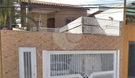 Casa com 4 quartos à venda em Jardim São Ricardo - SP