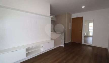 Apartamento com 2 quartos, Sumaré - São Paulo