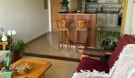 Apartamento com 2 quartos, Vila Romana - São Paulo