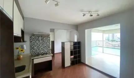Apartamento com 1 quarto, Barra Funda - São Paulo