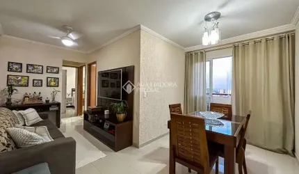 Apartamento com 2 quartos à venda na Rua Edmundo Carvalho, 587, Vila Natália, São Paulo, 50 m2 por R$ 325.000