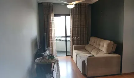 Apartamento com 2 quartos à venda na Avenida Doutor Carlos de Campos, 283, Rudge Ramos, São Bernardo do Campo, 70 m2 por R$ 375.000