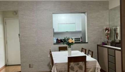 Apartamento com 3 quartos à venda na Rua Agenor de Lima Franco, 116, Butantã, São Paulo, 78 m2 por R$ 645.000