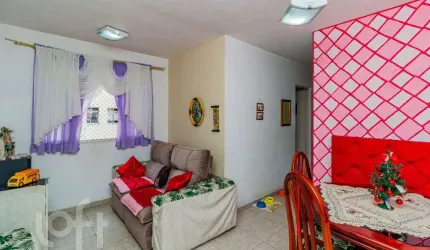 Apartamento com 2 quartos à venda na Rua Doutor Fomm, 173, Mooca, São Paulo, 46 m2 por R$ 310.000