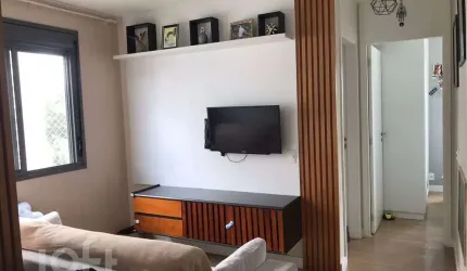 Apartamento com 2 quartos à venda na Rua Miguel Yunes, 351, Campo Grande, São Paulo, 58 m2 por R$ 570.000