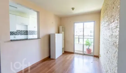 Apartamento com 2 quartos à venda na Rua Itaiteva, 22, Vila Andrade, São Paulo, 48 m2 por R$ 370.000
