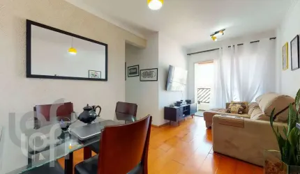 Apartamento com 3 quartos à venda na Rua Piraçununga, 703, Água Rasa, São Paulo, 68 m2 por R$ 580.000