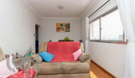 Apartamento com 2 quartos à venda na Avenida Doutor Eduardo Cotching, 2180, Vila Formosa, São Paulo, 70 m2 por R$ 400.000