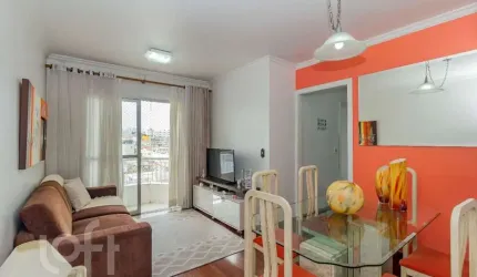Apartamento com 2 quartos à venda na Rua Joaquim Marra, 1120, Vila Matilde, São Paulo, 70 m2 por R$ 430.000