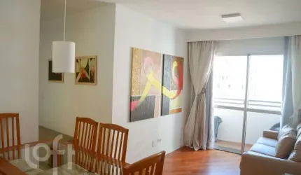 Apartamento com 2 quartos à venda na Rua Antônio das Chagas, 833, Santo Amaro, São Paulo, 54 m2 por R$ 692.000