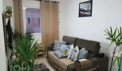 Apartamento com 1 quarto à venda na Avenida Doutor Francisco Mesquita, 1213, Vila Prudente, São Paulo, 35 m2 por R$ 210.000