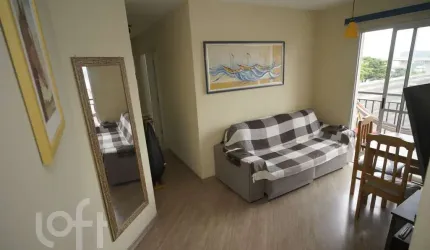 Apartamento com 2 quartos à venda na Avenida Ragueb Chohfi, 960, São Mateus, São Paulo, 50 m2 por R$ 293.000
