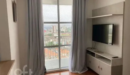 Apartamento com 2 quartos à venda na Rua Cajuru, 74, Belém, São Paulo, 45 m2 por R$ 480.000