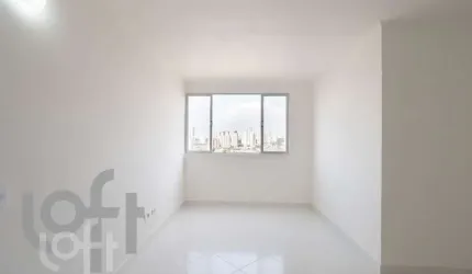 Apartamento com 2 quartos à venda na Rua Doutor Nicolau Alberto Defina, 365, Cursino, São Paulo, 75 m2 por R$ 370.000