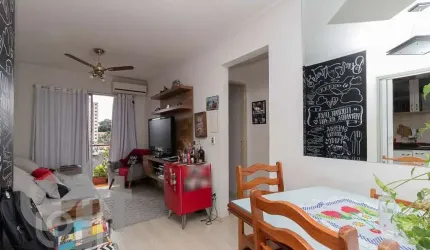 Apartamento com 2 quartos à venda na Rua Francisco Rodrigues Seckler, 186, Itaquera, São Paulo, 59 m2 por R$ 300.000