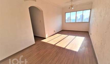 Apartamento com 2 quartos à venda na Rua Latif Fakhouri, 333, Jabaquara, São Paulo, 75 m2 por R$ 360.000