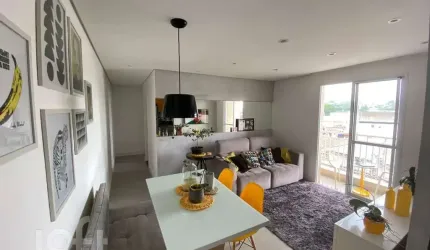 Apartamento com 2 quartos à venda na Rua Alexandre Calame, 80, Jaguaré, São Paulo, 62 m2 por R$ 495.000