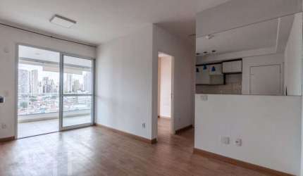 Apartamento com 2 quartos à venda na Rua Serra de Bragança, 1555, Tatuapé, São Paulo, 71 m2 por R$ 858.600