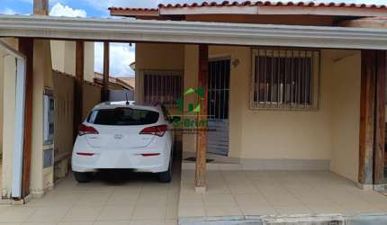Casa à Venda em Condomínio Fechado – Recanto do Vale – Bom Jesus dos Perdões/SP