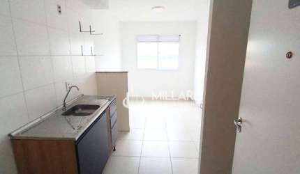 APARTAMENTO LOCAÇÃO/VENDA BARRA FUNDA