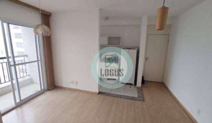 Apartamento PORTEIRA FECHADA com 56m² composto por 2 dormitórios sendo 1 suíte, á venda por R$ 450.000 - Planalto - SBC/SP