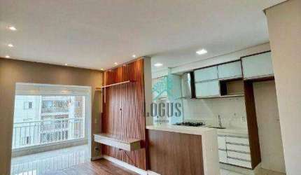 Apartamento OPORTUNIDADE com 77m², Condomínio Trilogy Home, composto por 2 quartos sendo 1 suíte, à venda por R$ 750.000 - Centro, SBC/SP