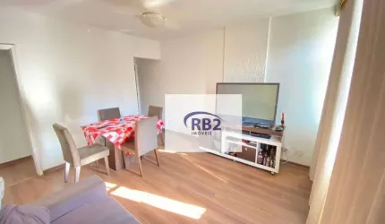 Apartamento com 2 quartos à venda, 60 m² por R$ 340.000 - Ingá - Niterói/RJ