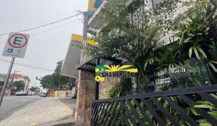 Apartamento com 2 dormitórios à venda, 60 m² por R$ 350.000,00 - Independência - São Bernardo do Campo/SP