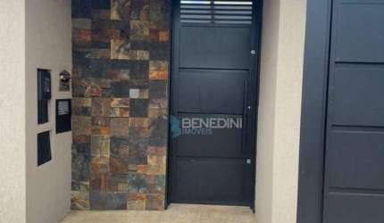Casa com 03 dormitórios à venda por R$ 518.340 - Distrito de Bonfim Paulista - Ribeirão Preto/SP