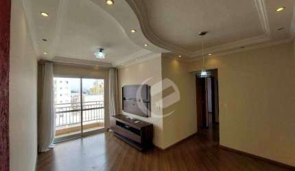 Apartamento para alugar, 60 m² por R$ 2.447,29/mês - Vila Príncipe de Gales - Santo André/SP