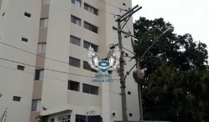 COBERTURA NA VILA NOVA MAZZEI 02 SUÍTES