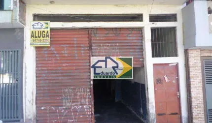 Salão para alugar, 100m² por R$ 1.650/mês - Vila Virgínia - Itaquaquecetuba/SP (garantia fiador ou seguro fiança)